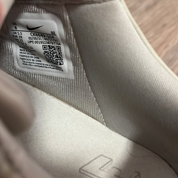 Nike Air Force 1 Pixel sneakers in light stone/light bone - Picture 4 of 5